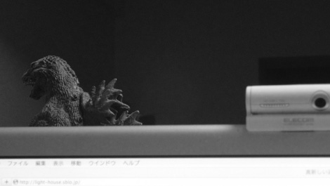 godzilla.jpg